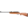 Пневматическая винтовка HATSAN STRIKER ALPHA WOOD 4,5 мм (дерево, 3 Дж) 00238869